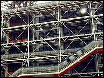 Centro Pompidou, em Paris