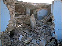 رمادی میں تباہ شدہ پولیس سٹیشن