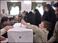 ईरान में मतदान