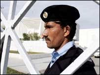 سپریم کورٹ(فائل فوٹو)