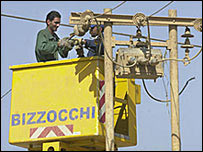 چار بلین ڈالرز کی امداد