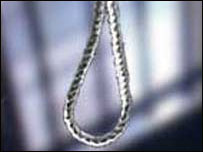 پھانسی کا پھندا