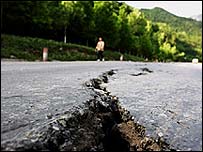 सिचुआन में भूकंप