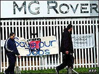 کارخانه خودروسازی لانگ بریج