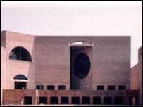 आईआईएम की फ़ीस में अस्सी प्रतिशत की कमी की गई है