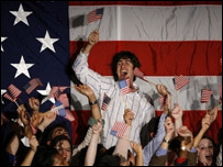 شاہ زیب بلاگ