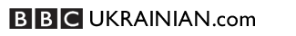 https://bbcnews.me/ukrainian/