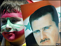 شام کی حمایت میں ہونے والی ریلی