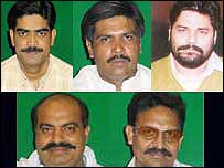 जेल में बंद संसद सदस्य, साभारः लोकसभा वेवसाइट