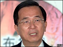 Tổng thống Trần Thủy Biển 