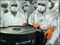 परमाणु संयंत्र