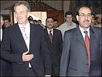 Blair ve el-Maliki bir arada