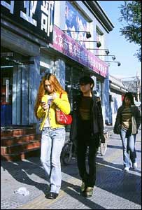 دختران جوان در خيابان های پکن