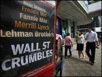 अमरीका में ख़स्ताहाल बाज़ार