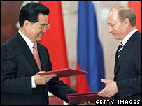 Tổng thống Vladimir Putin và Chủ tịch Hồ Cẩm Đào 