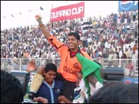 ड्यूरंड कप