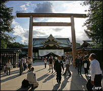Đền Yasukuni