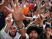 रोष प्रदर्शन