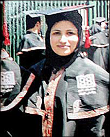 زهرا بنی یعقوب