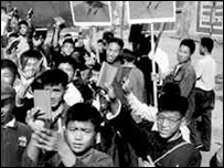 Hình chụp năm 1966