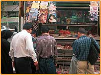 روزنامه فروشی