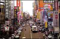 Taipei street 200