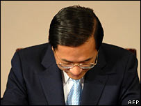 Tổng thống Trần Thủy Biển 