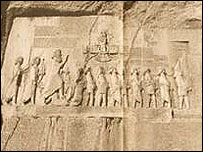 کتیبه بیستون