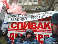 Protesto contra Putin em Moscou