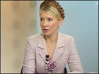 Юлія Тимошенко на каналі Інтер