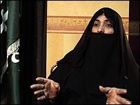 حنان علی العطاس