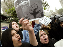 Mısır'da protestolar