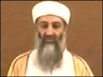 लादेन का नया वीडियो टेप