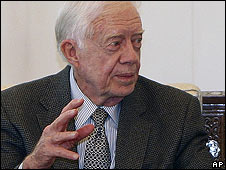 سابق امریکی صدر جمی کارٹر