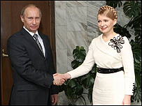 Тимошенко, Путін