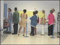 ह्यूस्टन 