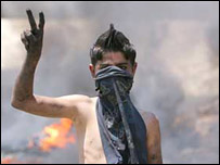 बेरूत में एक लड़का