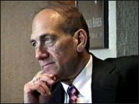   ایہود آلمیرٹ