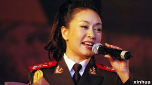 习近平夫人彭丽媛