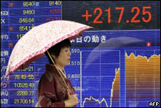 Japan Stock Exchange