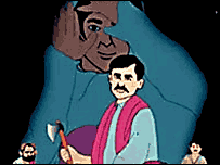          دستاویزی فلم