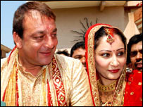 संजय और मान्यता