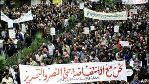 تظاهرات در سوریه علیه بشار اسد