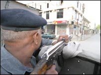 کرفیو(فائل فوٹو)