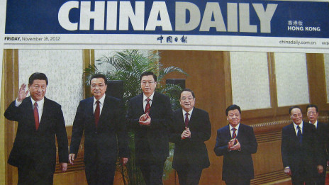 《中国日报》香港版(16/011/2012)