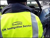 内政部移民事务人员