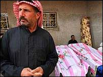 सीरिया महिला