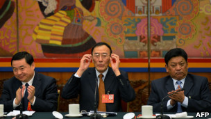 西藏自治區領導人