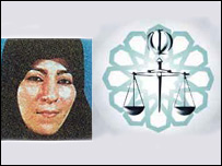 افسانه نوروزی