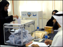 ایک خاتون ووٹر